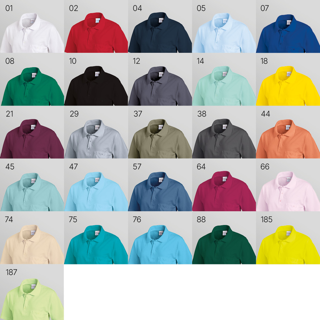 Leiber Unisex Polo 08/241